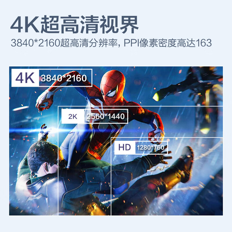 图 4