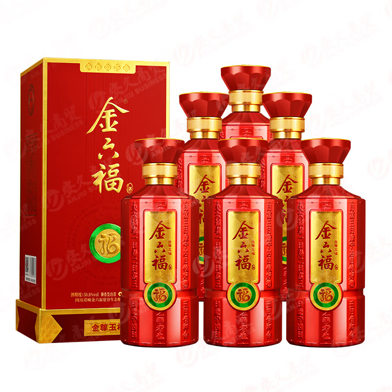 金六福福满佳禧 金尊玉福/御坊/祥福 兼香型纯粮酒水整箱礼盒装 50.8度 500mL 6瓶 金尊玉福