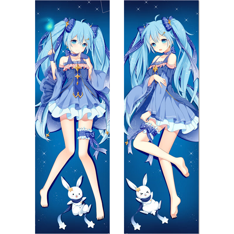 泰利奇初音未来等身抱枕miku动漫长条枕套2way美女全身二次元学生定制