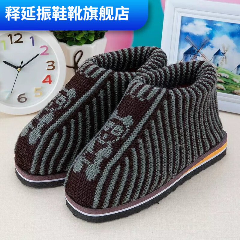 编织成品毛线棉鞋拖鞋保暖加入冬季棉鞋月子鞋婚嫁鞋 棉鞋09款 42-43