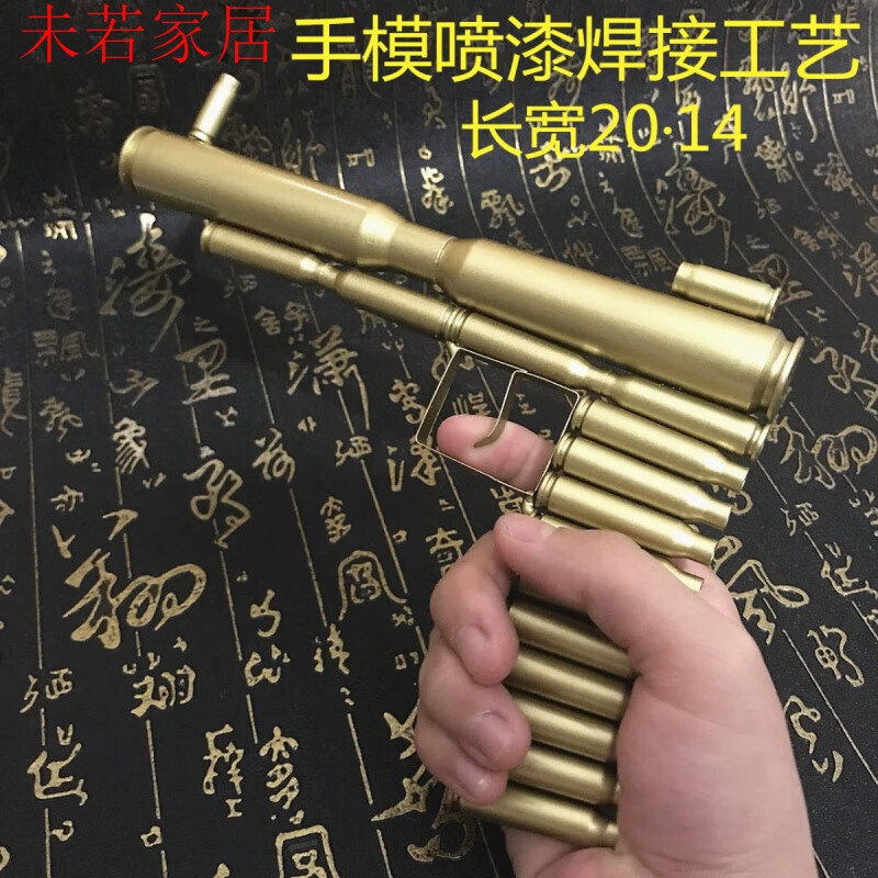 壳飞机坦克摆件真弹壳焊接模型家居工艺品夏令营纪念品礼物 手模