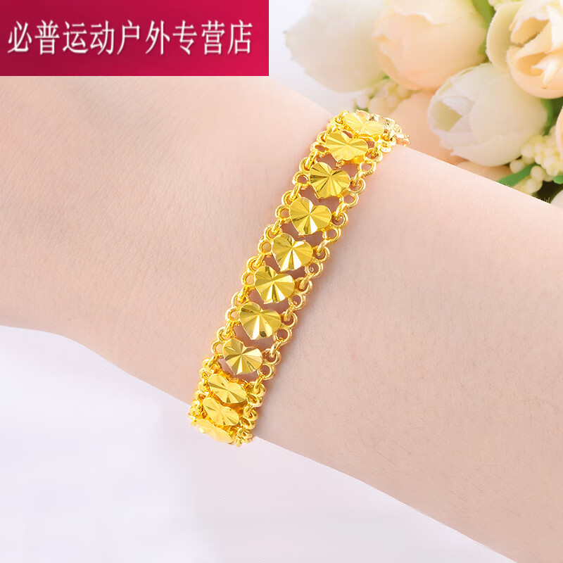 山头林村新款女士欧币镀金手链 越南沙金女仿金手饰 久不掉色首饰链子