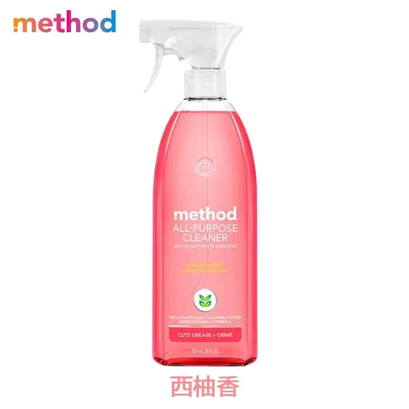 妙普乐美方洁清洁用品 method美方洁美国清洁喷雾多功能玻璃清洁剂浴室 粉红西柚香 828ml 1瓶