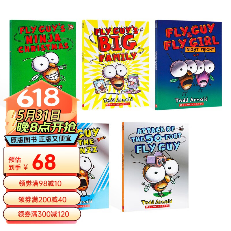 英文原版 正版点读版hi Fly Guy苍蝇小子5册学乐全彩