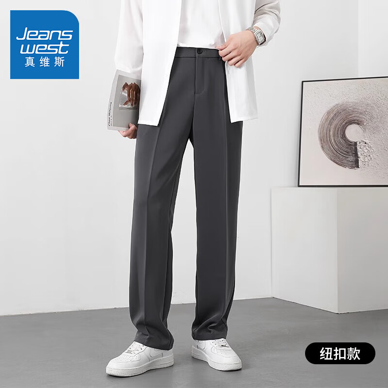 ���ڲ�������ά˹������ʿ�ﶬ���¿�������֯���ɴ������г���ֱͲ����װ�����п� C58��� 4XL