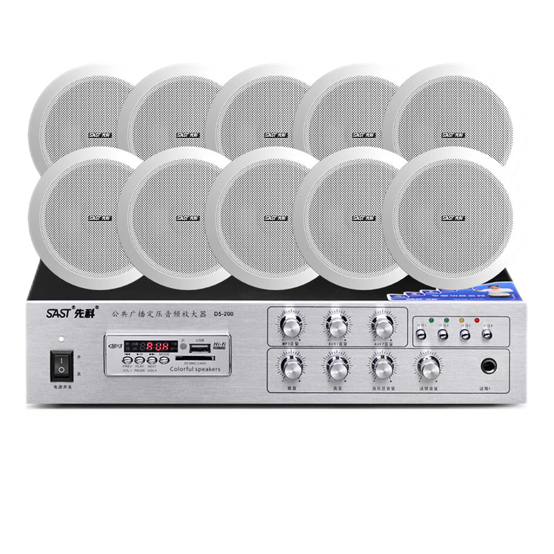 �ȿƣ�SAST��X6 �����������칦����װ �����������ֹ����㲥����ϵͳ ������װһ��ʮ 839Ԫ