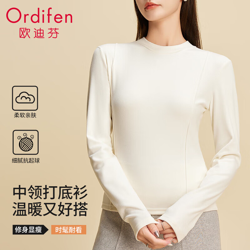 ڲŷϷҴŮﶬŮʿڴTߵװM 30.6Ԫ()