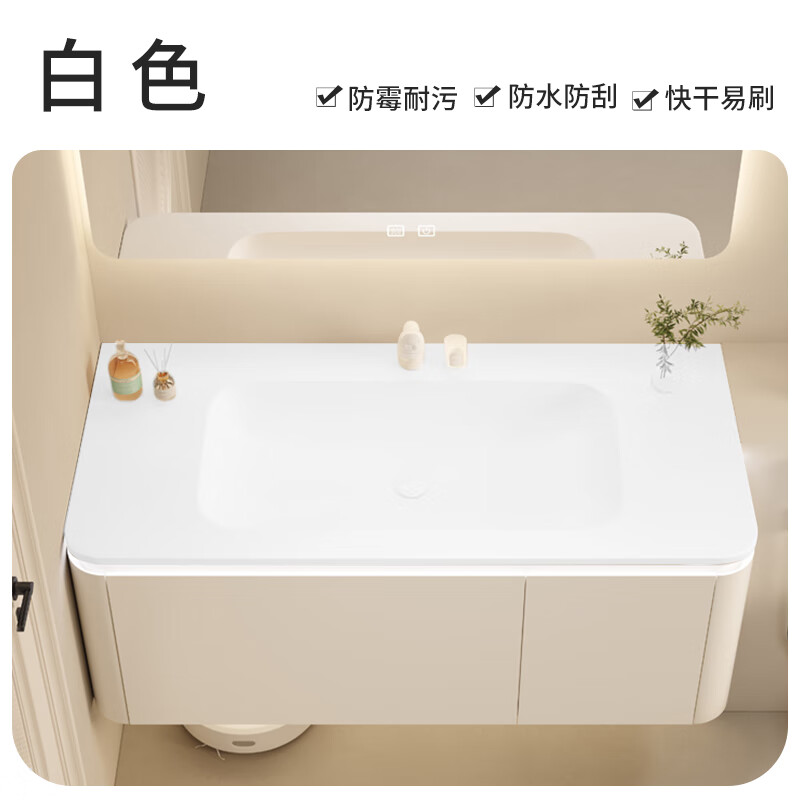 妙普乐瓷砖改色漆 卫生间洗手池改色专用漆大理石台面改造浴室瓷砖