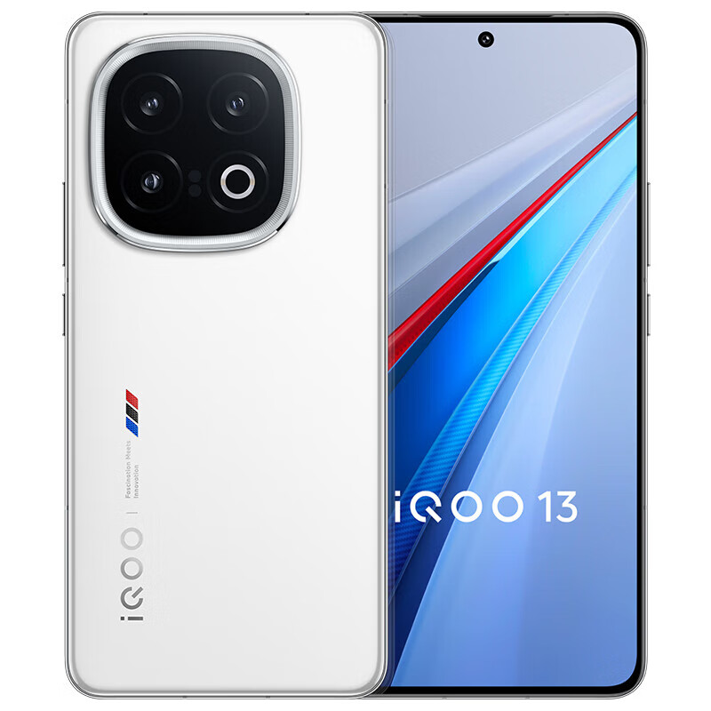 vivo iQOO 13 骁龙8至尊版移动平台 自研电竞芯片 Q2 2K Q10珠峰屏 5G电竞手机 传奇版 12GB+256GB