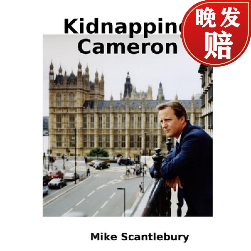 【4周达】kidnapping cameron