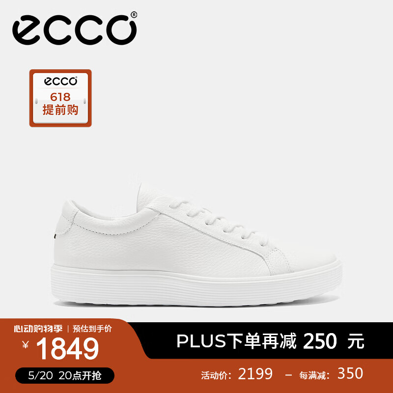 爱步（ECCO）休闲板鞋男鞋 轻便小白鞋软底休闲鞋平底鞋鞋子 柔酷60周年582404 白色58240401007 40