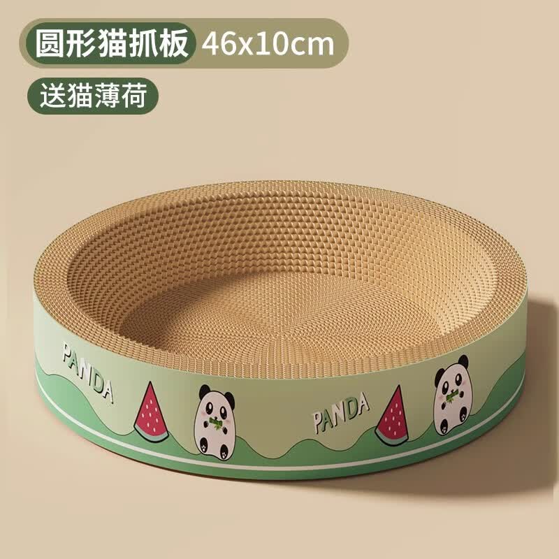 瓜洲牧圆形猫抓板耐磨不掉屑椭圆形猫抓盆特大号四季通用猫窝猫爪板耐抓 圆形密度大号【适合15斤内】