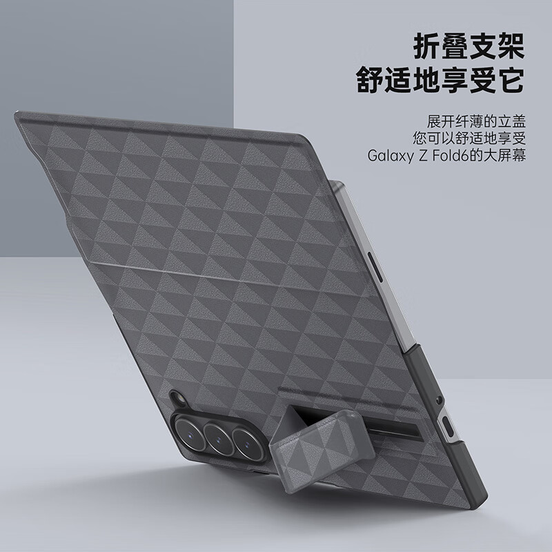 DUX DUCIS适用三星Z Fold6折叠屏手机壳Galaxy zflip6保护套W25 flip铰链全包轻薄防摔皮套时尚男女 三星Z Fold6【灰色】