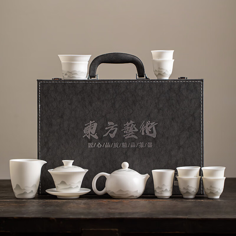 金镶玉温文杰老师手作 功夫茶具套装素烧羊脂玉瓷家用陶瓷送礼礼盒装 温文杰水墨远山羊脂玉瓷套装