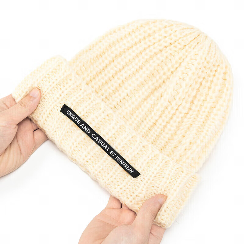 达芬奇密码秋冬保暖纯色针织毛线帽女士帽子防寒防风 米色