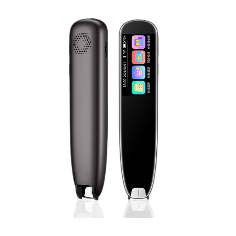 ���ڲ��������루Lenovo������ʵ��V33 �����ɨ������� Ӣ��ѧϰ���ʻ� ɨ����� �������߷���¼����1.97��