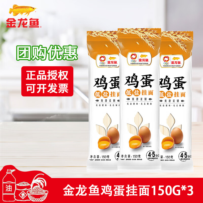 ���ڲ����������㼦��������о����150G  С��װ��ʳ�������������������������� ���μ�������150G*3��