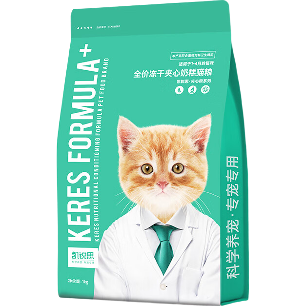 ڲ˼è̸1-4ڶȫè3kg 278.01Ԫ3(92.67Ԫ/)