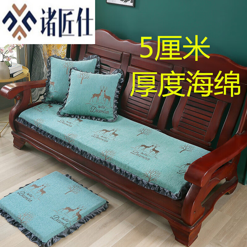 诸匠仕老式木质三人沙发垫加厚实木椅垫海绵垫防滑三人座通用红木可拆洗 紫色 雪尼尔紫 50cm*198cm四人座