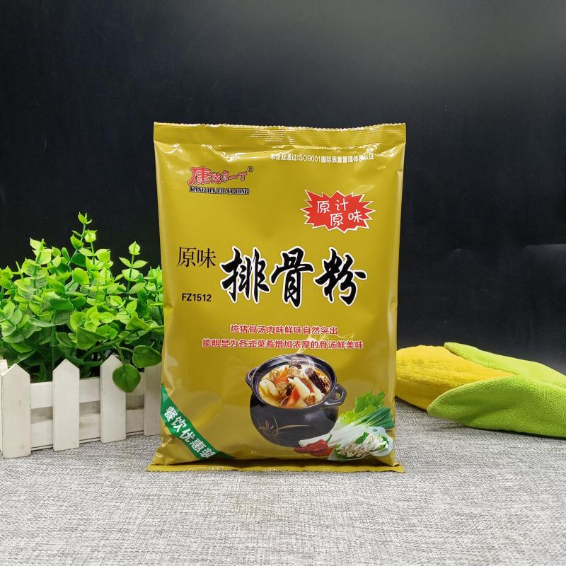 iosn原味排骨粉500g红烧排骨味王调味料增香加鲜耐高温 5袋 500g