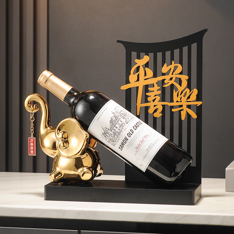 高档创意新中式平安喜乐大象红酒架装饰品摆件客厅酒电视柜办 平安喜
