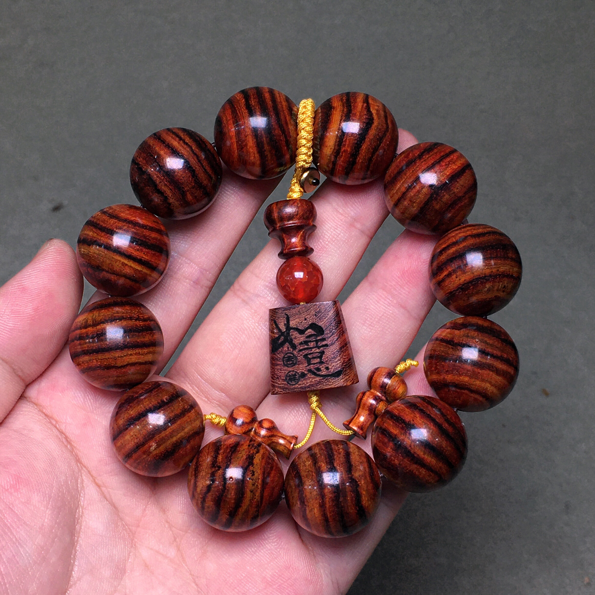 碧允爆满虎皮纹 海南黄花梨手串男2.0cm/1.