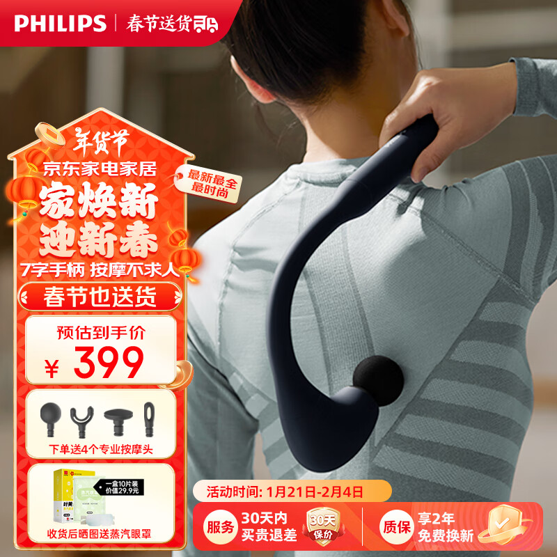 3502GĤǹ˴ⰴĦȫɰĦ399Ԫ