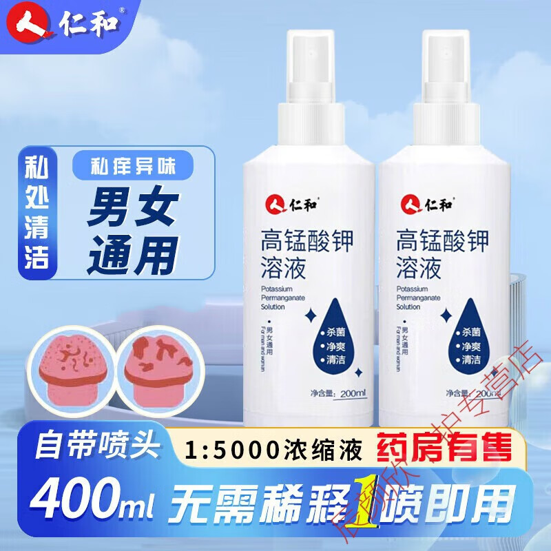 �ʺ͸��������Һ��Ůʿ˽����ϴ��Һ���ϴҺ��ԡ��ϴҺ����Һ 1ƿ˽��ϴҺ