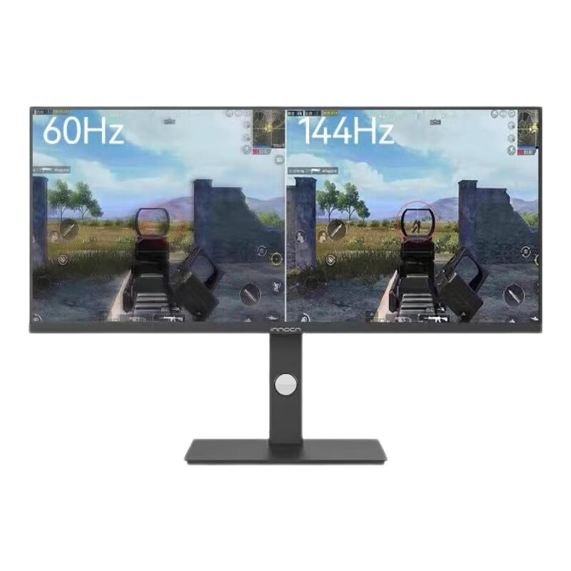 ���ϴ���34Ӣ�� 21:9ֱ�������  ׼4K 180HZ רҵ�칫��Ƽ�����Ϸ�羺��ʾ��34C1R 34Ӣ��/3440X1440/180HZ 1699Ԫ