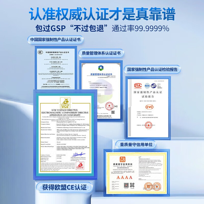 展示柜排名前十品牌：这10款设计精美，展示效果强，提升空间格调-图片3