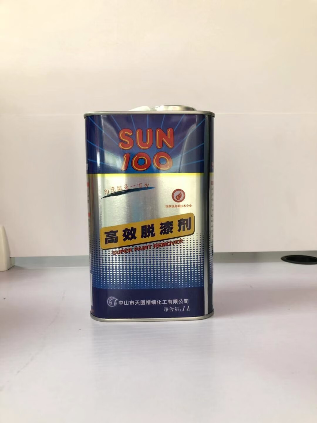 脱漆剂金属去油漆强力高效脱漆木家具汽车地面塑料清洗剂通用脱漆 1l