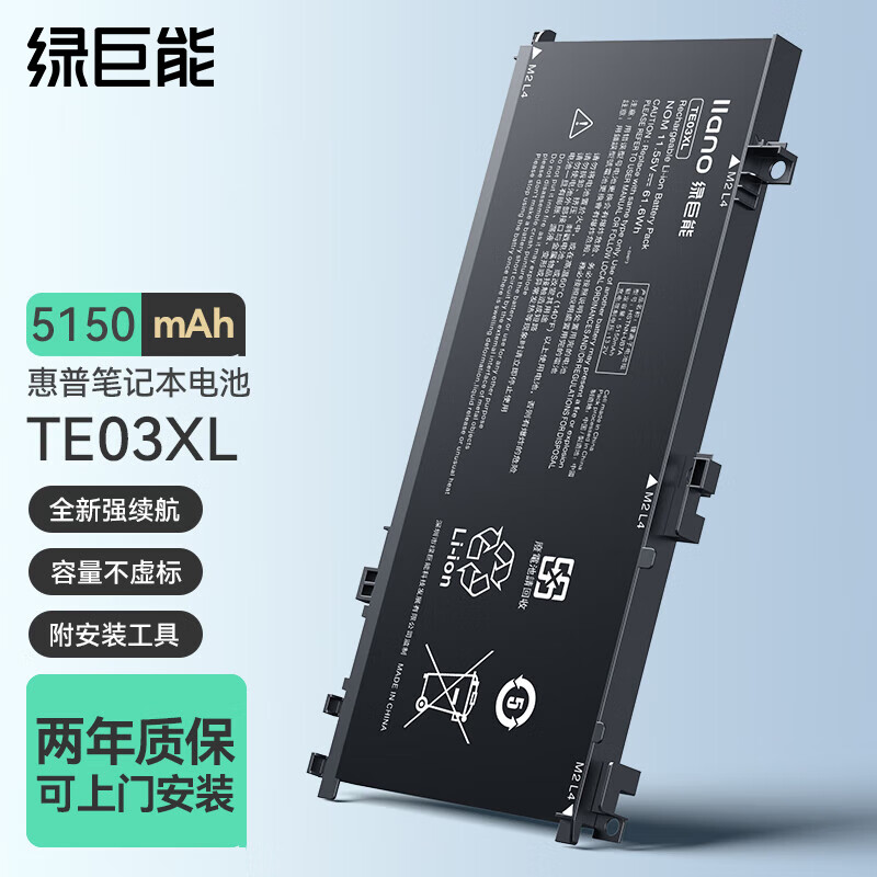 毕亚兹hdmi线21版8k视频线4k144hz120hzhdr台式电脑笔记本机顶盒连接