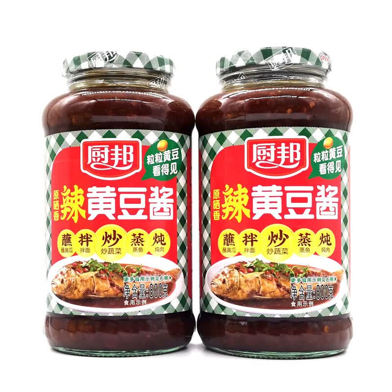 隽辰堂厨邦黄豆酱800克辣味原味拌饭拌面下饭调料豆瓣酱炸酱调料调味