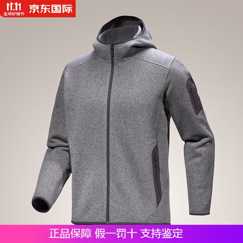 始祖鸟（ARC’TERYX）ARCTERYX24新款抓绒衣外套男 COVERT 轻量柔软透气保暖 男士休闲 灰色 Void Heather M