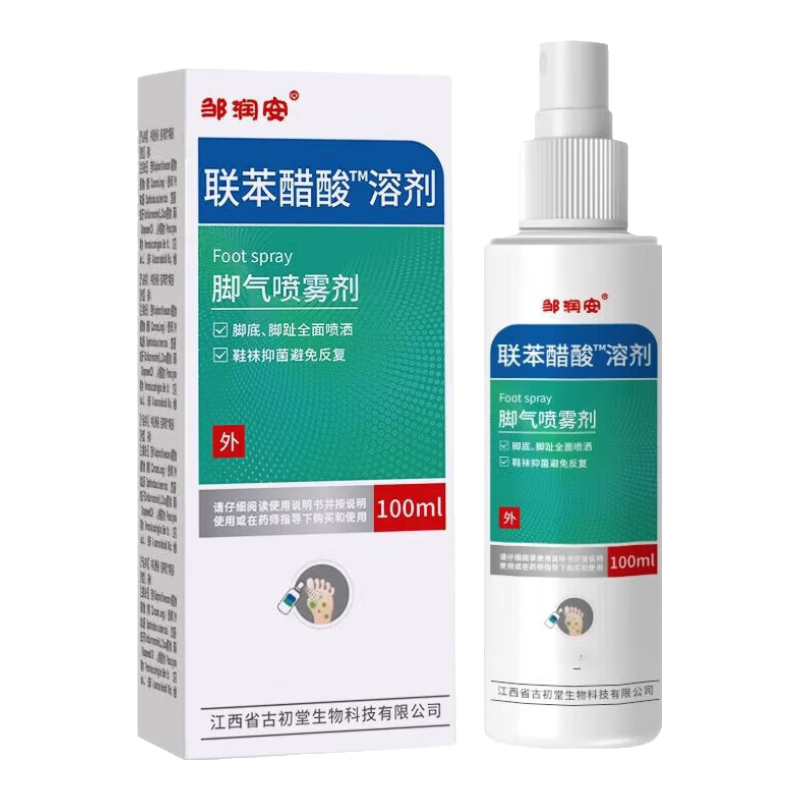 ���ڲ������������������ܼ��Ƕ������������ų�ֹ����Ƥ�ý�Ѿ�ɴ�������Һʹ�� 1��װ 100ml