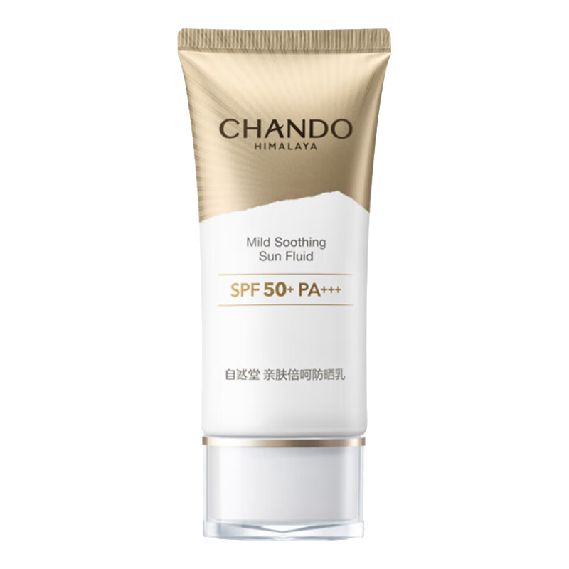 ��Ȼ�� �׷����Ƿ�ɹ�� 50mL��SPF50+ PA+++