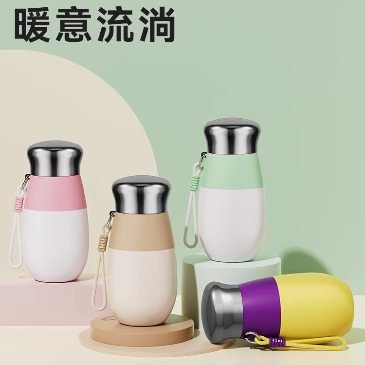 GROOT不锈钢保温杯2024新款女士便携随行杯男士泡茶水杯高颜值杯子 桃夭粉 450ml