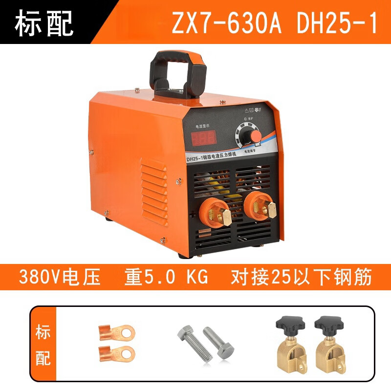 kankeirr630电焊机电渣压力焊机钢筋对焊机竖焊机大功率碰焊机压焊机