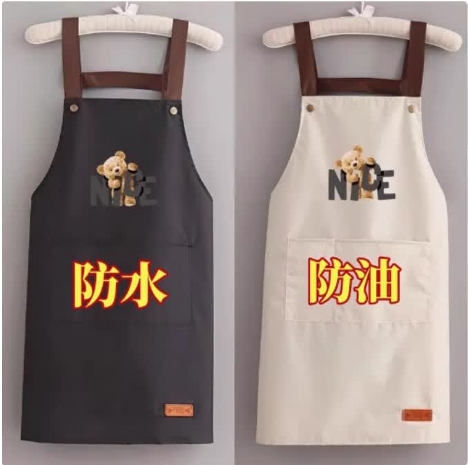 防水防油围裙家用背带厨房工作服做饭餐饮围腰双肩工作服大兜围裙 【黑色-1个装】防水防油 1条