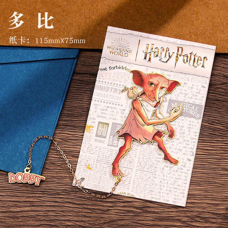 ���������ܱ�ѧ������Ҷ�ѧԺ������ǩ���ﶯ����ǩ���չ�����Ʒ HarryPottre��ǩ--��� ��ֽ��װ