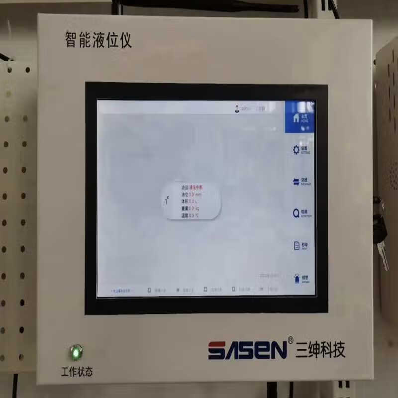 加油站液位控制器  磁致伸缩液位计  永邦液位仪