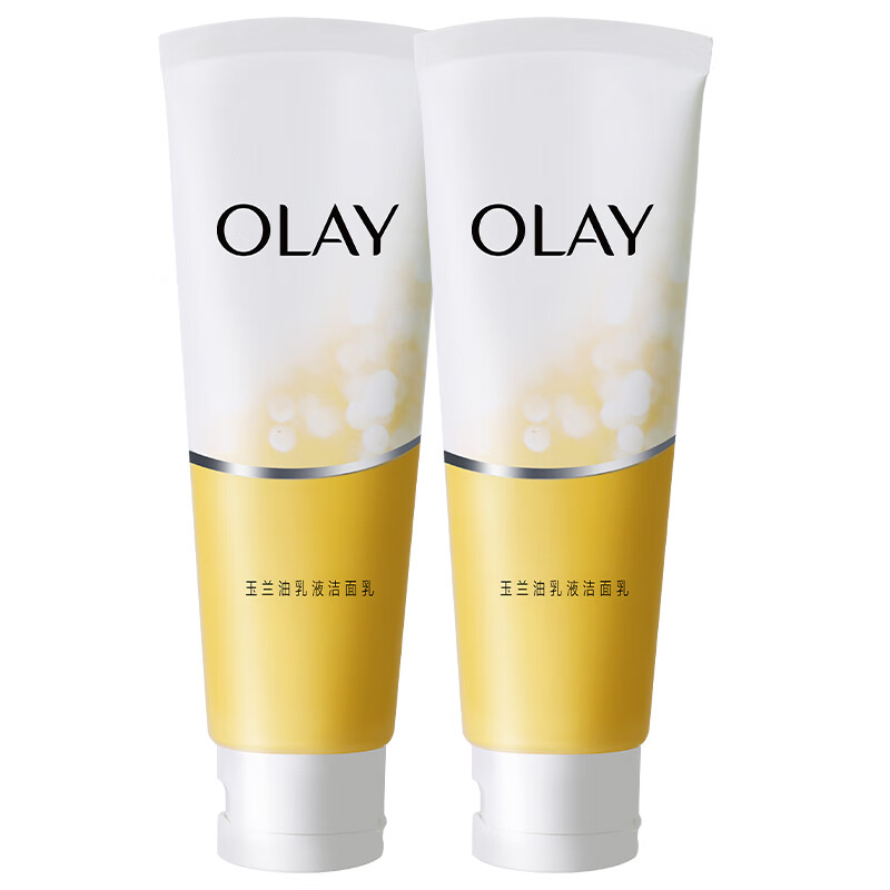 玉兰油(olay)洗面奶女士乳液洁面乳100g2支装滋润保湿深层情况微泡