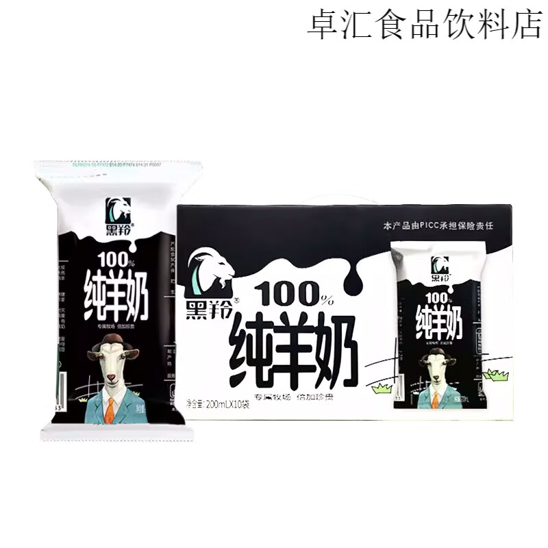 �������̴����̴����������������������ʴ�ɽ���̶�ͯ�и� 4��246Ԫ