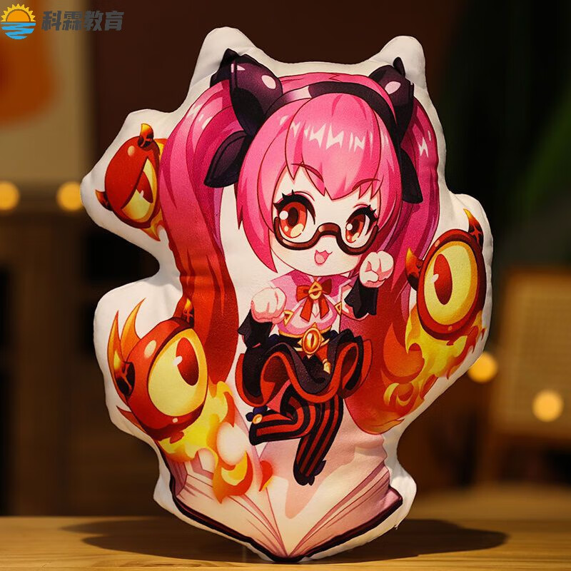 童梦姿公孙离玩偶 王者荣耀抱枕孙悟空李白娜可露露人物皮肤毛绒公仔