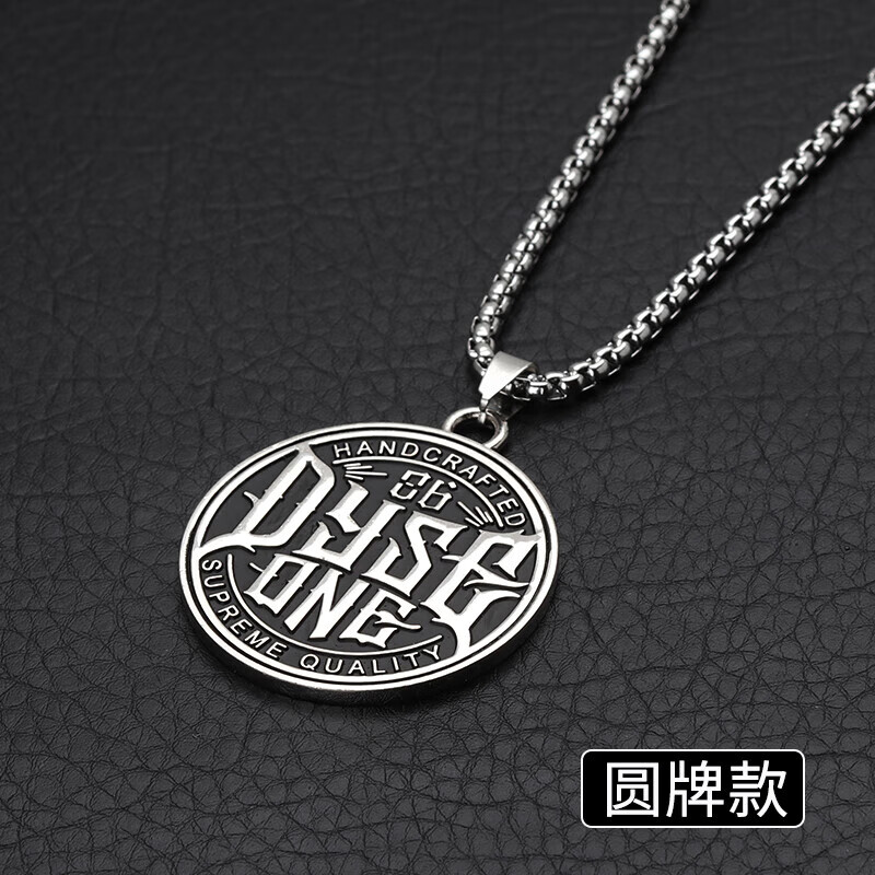 丝敏蹦迪项链男潮hiphop吊坠男士嘻哈字母十字架狼牙项链钛钢挂坠饰品