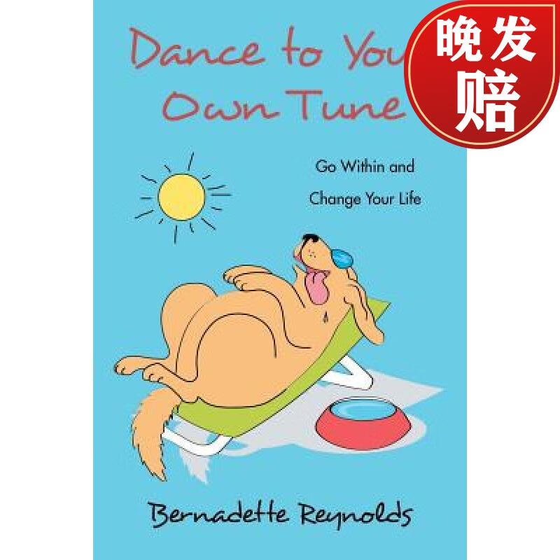【4周达】dance to your own tune: go within and change your life