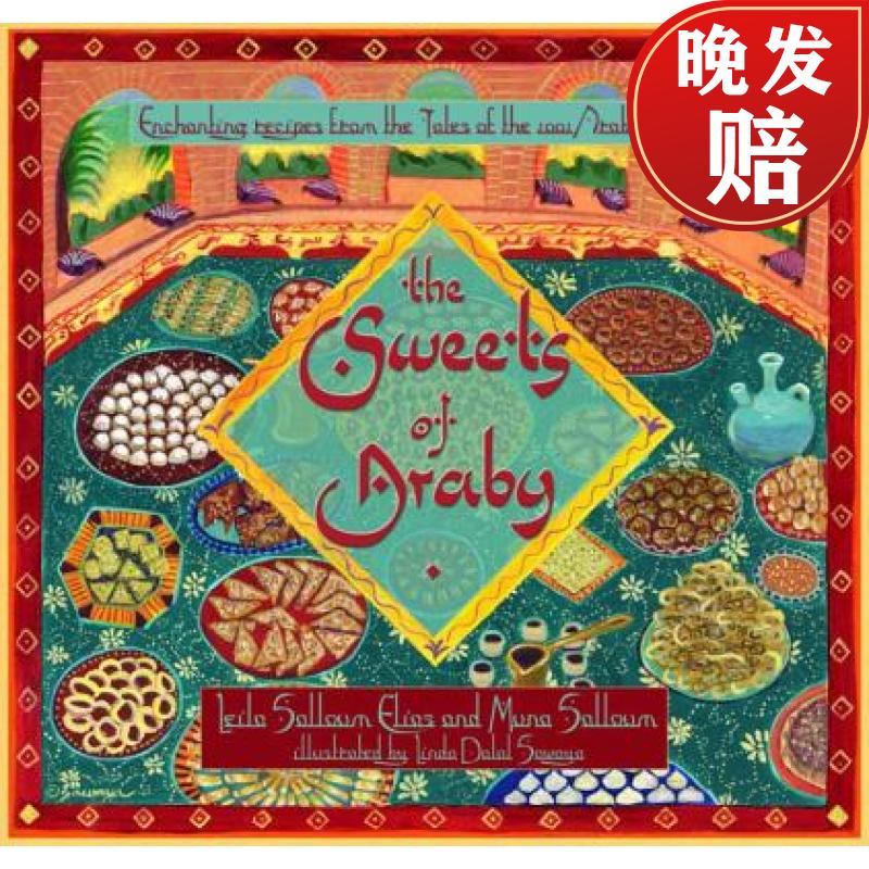 【4周达】the sweets of araby: enchanting recipes from the tales