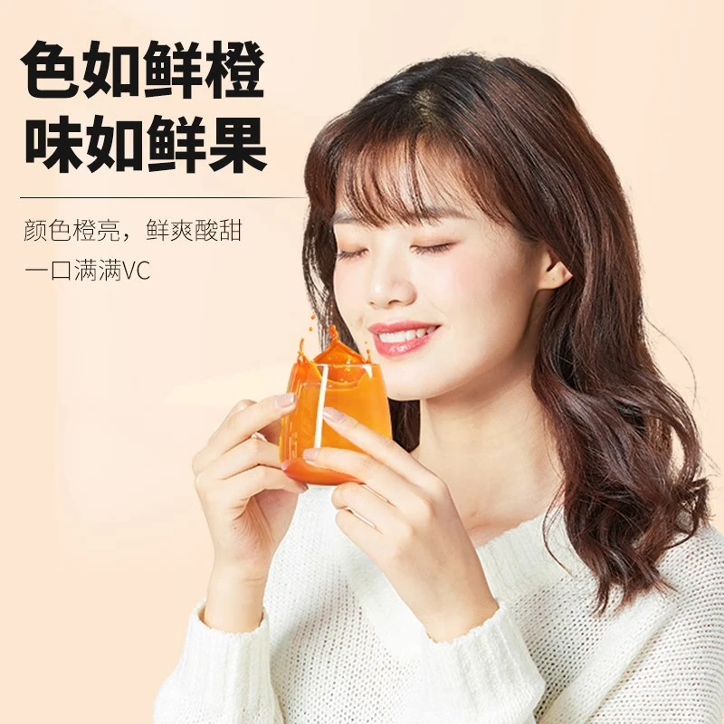 青海伊禧堂优选高海拔小果沙棘原浆礼盒装300ml（30ml*10） 正宗鲜榨沙棘汁满满VC送礼送长辈 【尝鲜礼盒装】30ml*10/盒