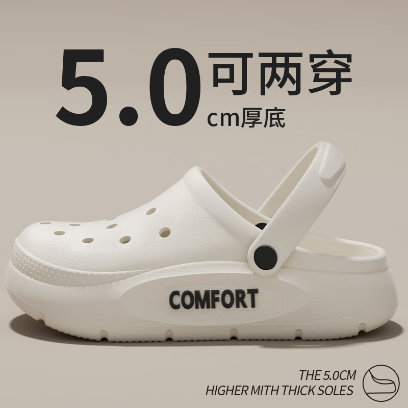 ˫�����²�ʺ�ж���ЬŮ�⴩��������������Ь���ɳ̲��ͷ��Ь ��ɫ 42-43 19.9Ԫ