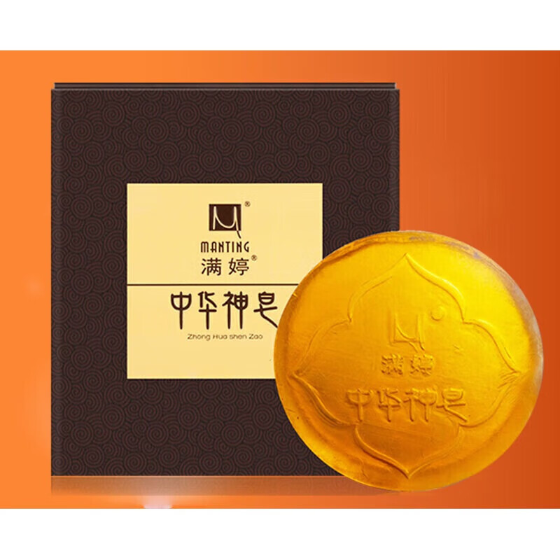 满婷(manting) 中华神皂皂除螨香皂控油面部洁面养肤 买1送1中华神皂